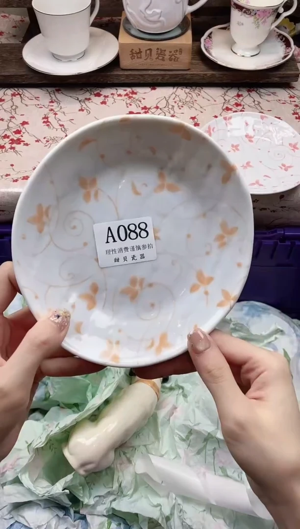 瓷片雨*      A088