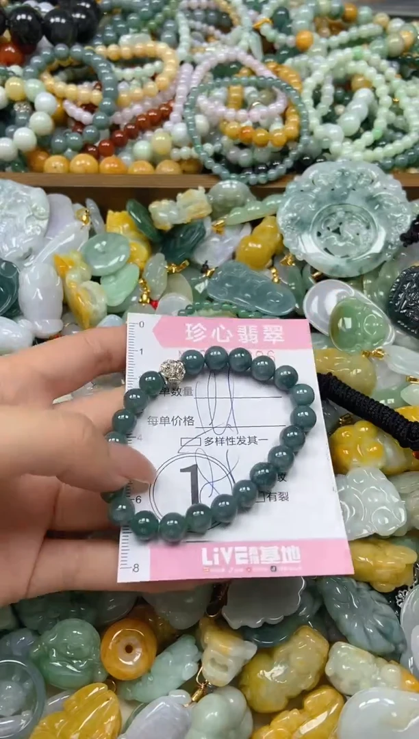 颈饰未镶嵌翡翠闪购0427296多样性发其一