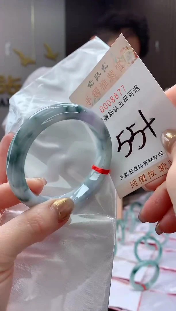 未镶嵌手镯翡翠天然缅甸A货翡翠