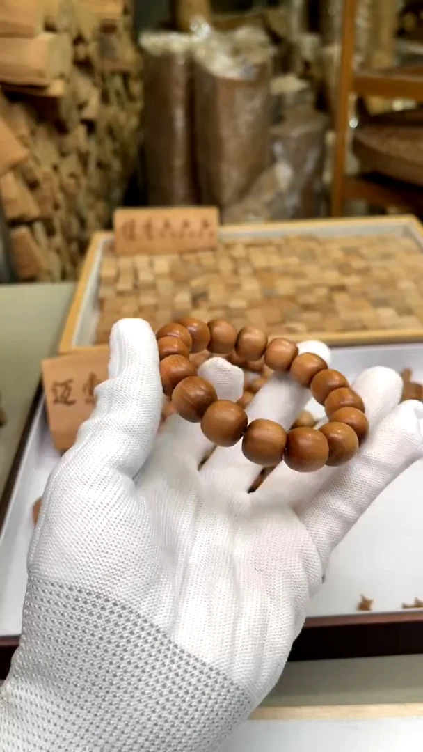 【闪购商品】檀香木其他树头料13x14单圈