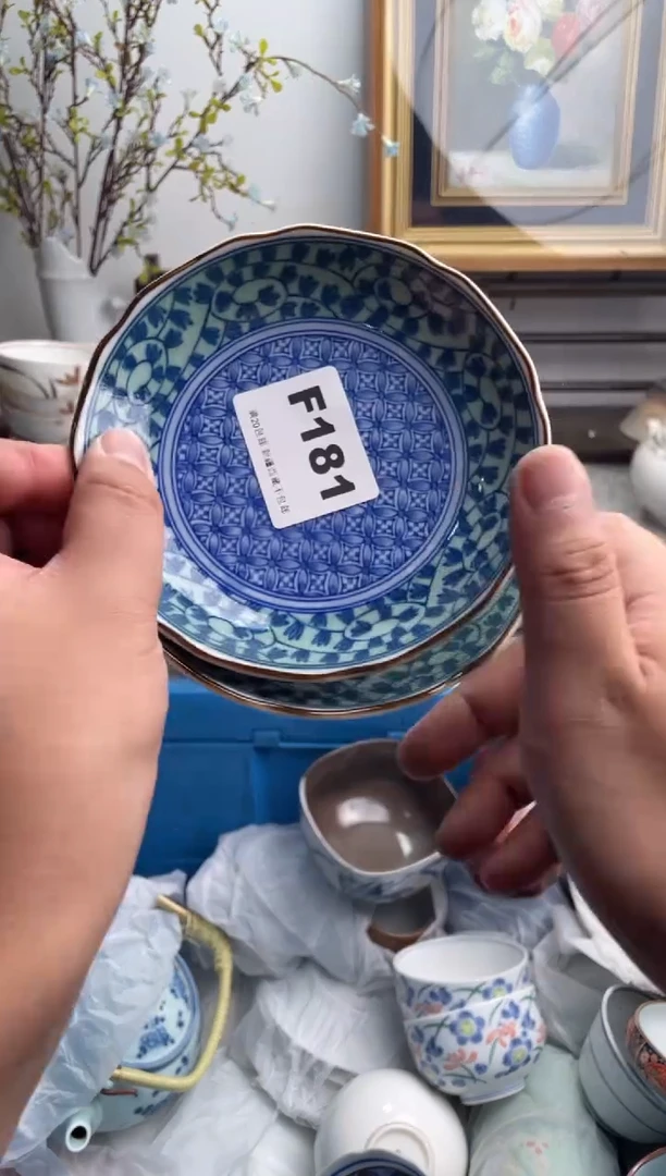 瓷片?***王181-E-