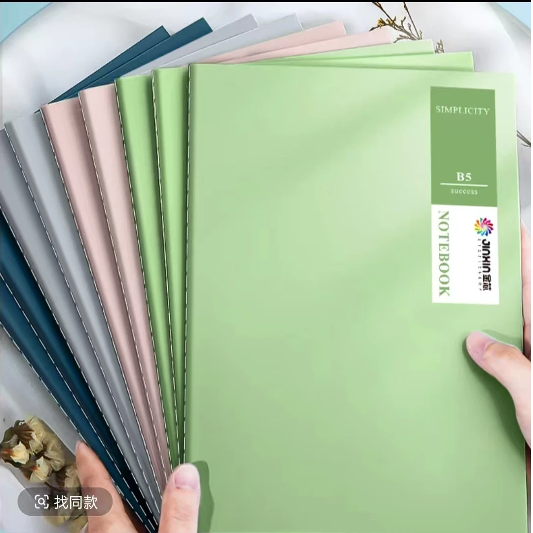 金芯B5白卡缝线本- 10本（不挑颜色）472