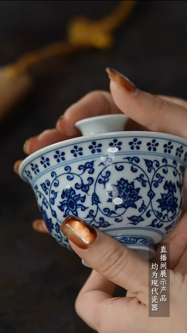 瓷片Z012家庭瓷器日用摆件