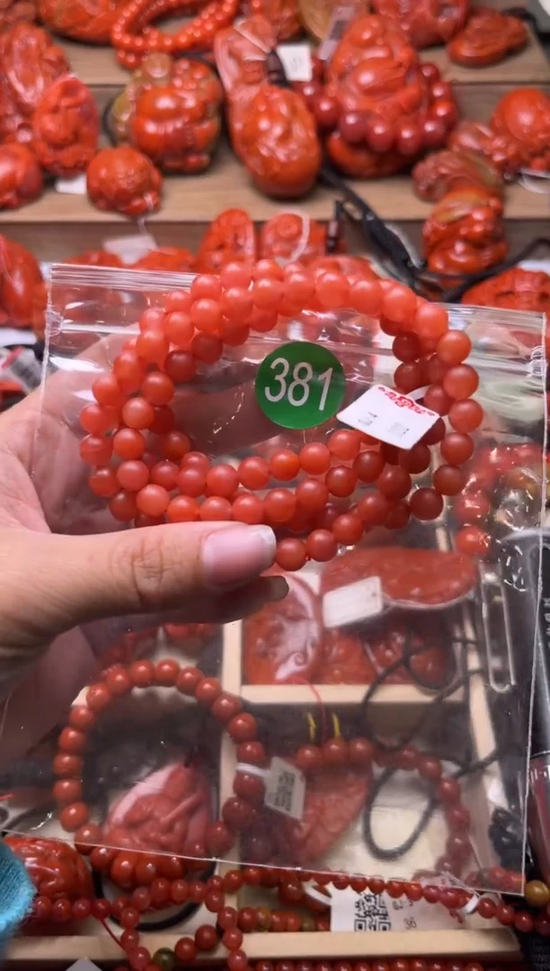 【闪购商品】南红玛瑙珠宝奇石未镶嵌381-7+