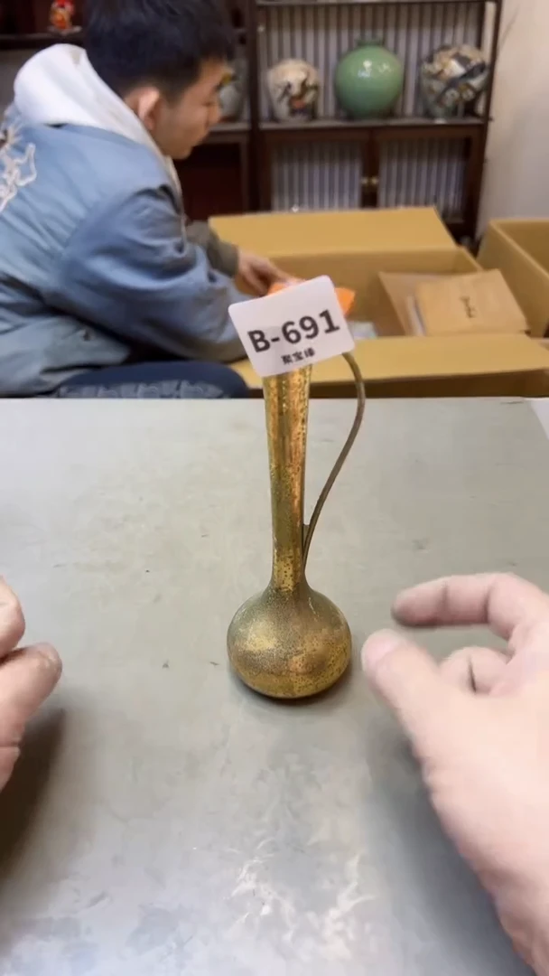 【闪购商品】瓷片691聚宝缘精选二号店