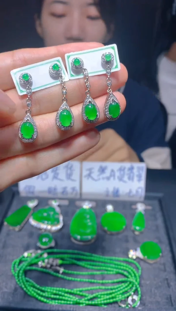 未镶嵌定制翡翠36多样性发货（发其一）