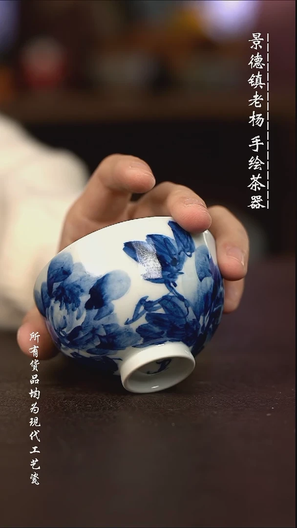 微瑕福利 现代瓷