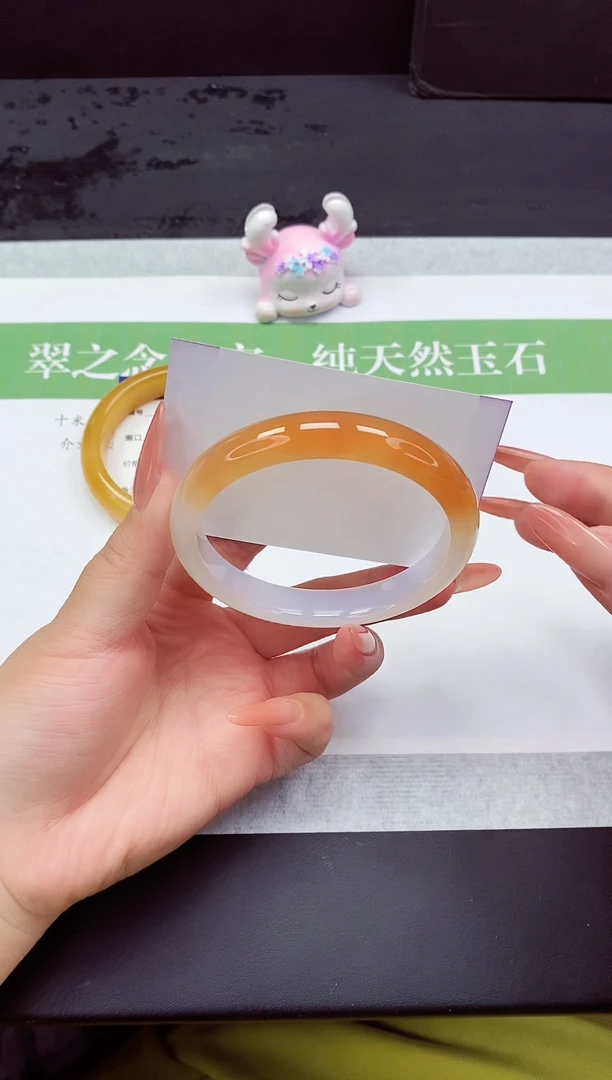 石英质玉手镯未镶嵌M23-65+