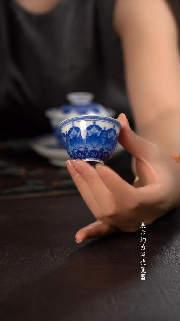 仪贤堂唐宝相一口杯