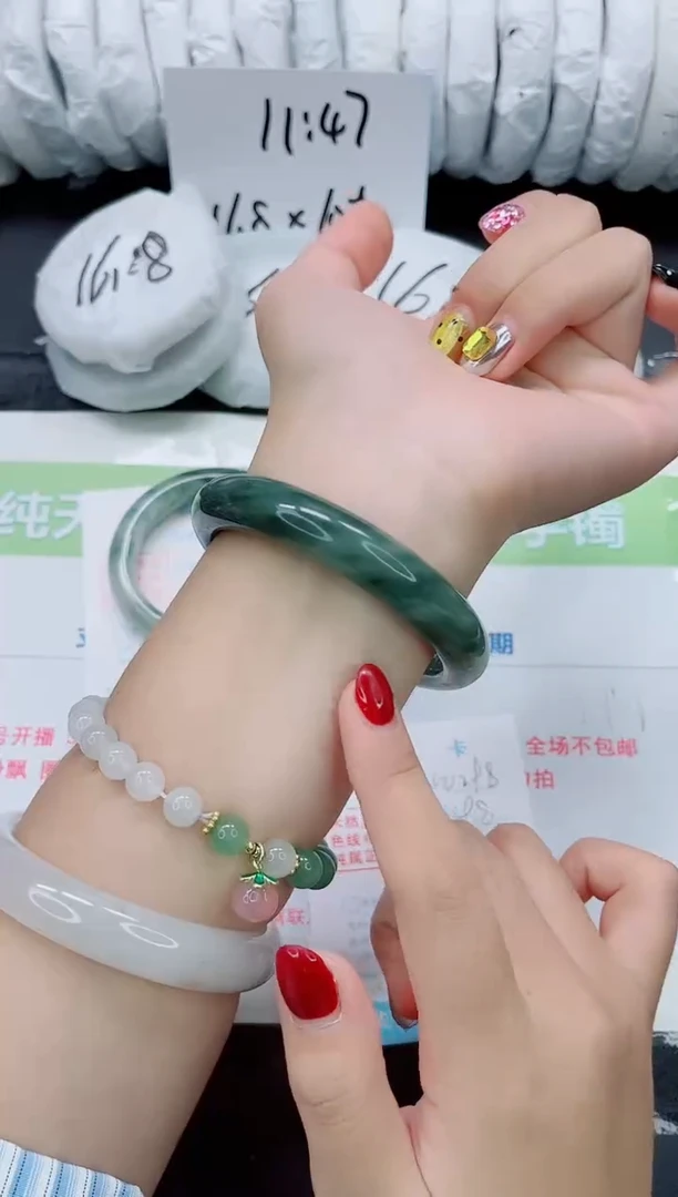 未镶嵌手镯石英质玉0298-59.8