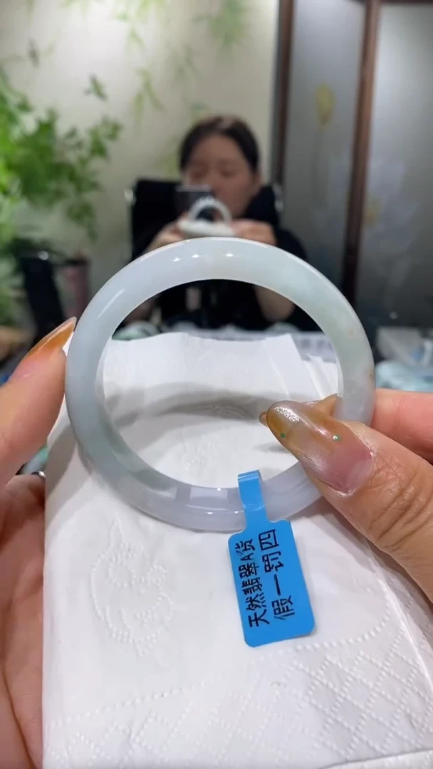 未镶嵌手镯翡翠圈口55.3