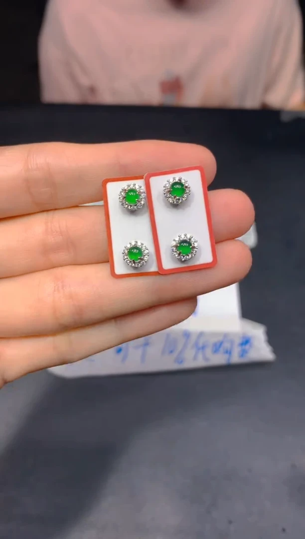 未镶嵌定制翡翠26多样性发货（发其一）