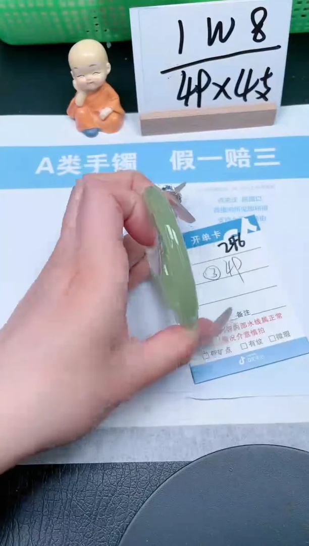 【闪购商品】石英质玉手镯未镶嵌246-54