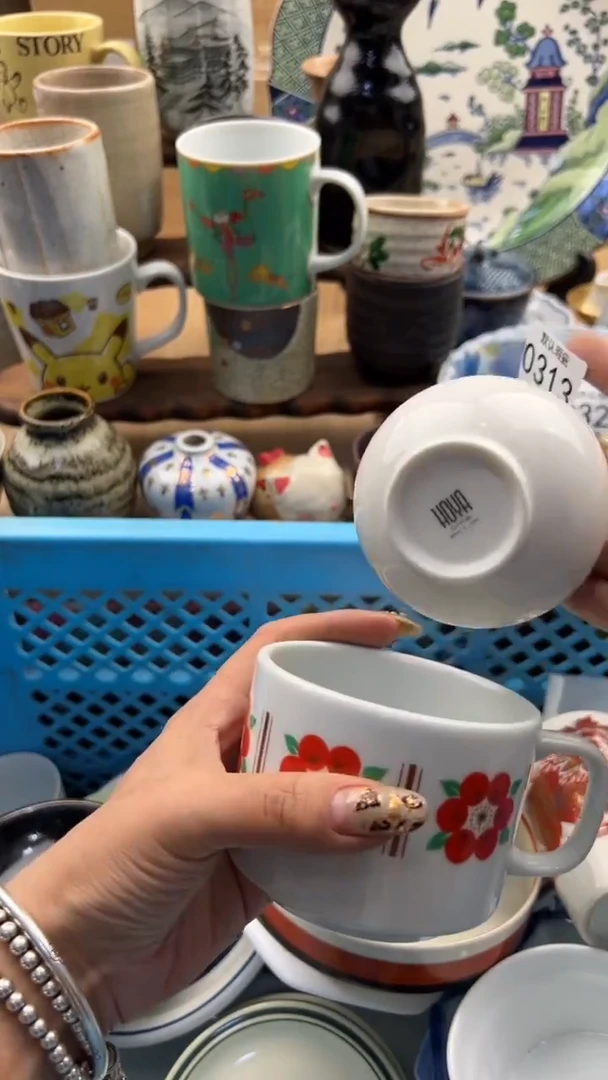 313默认微瑕，满20元包邮