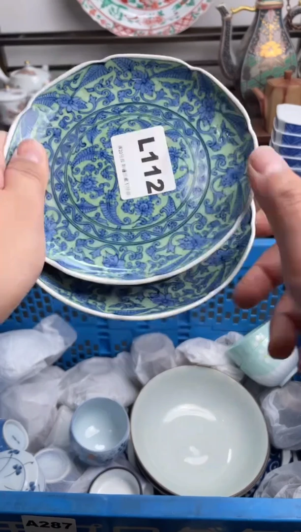 【闪购商品】瓷片112-L-满20包邮48h凑单