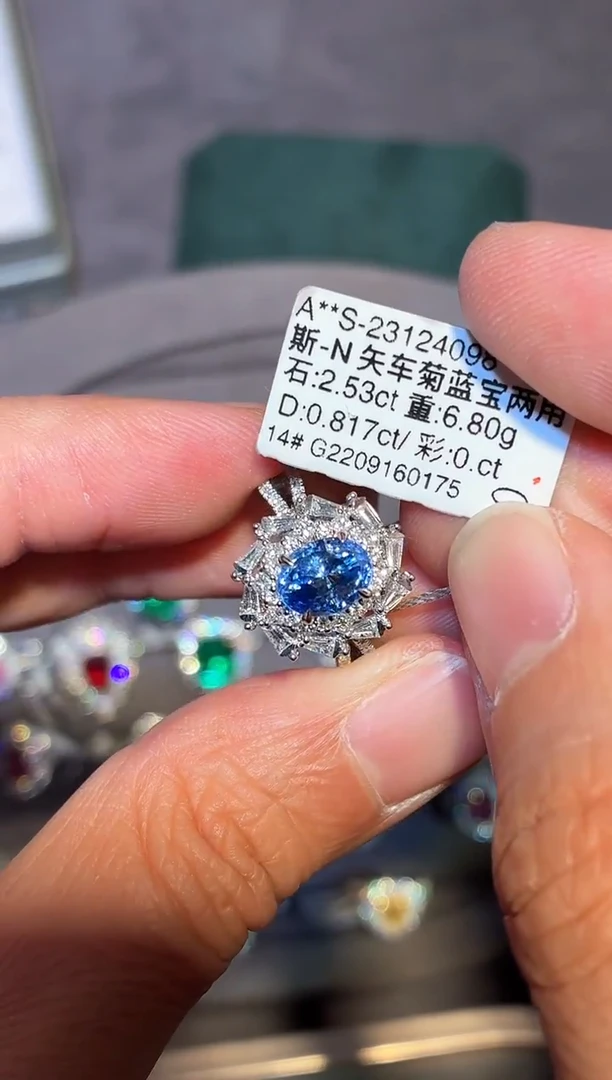 戒指蓝宝石18K金镶嵌【闪购】2.53ct/同步展会价/无烧矢车菊