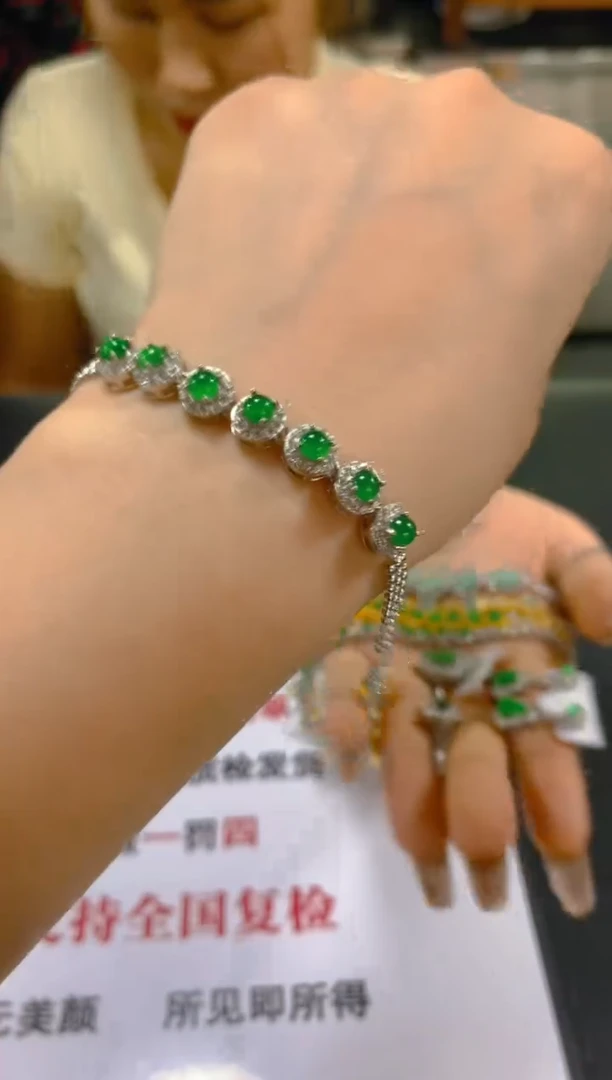 未镶嵌手链翡翠多样性发一