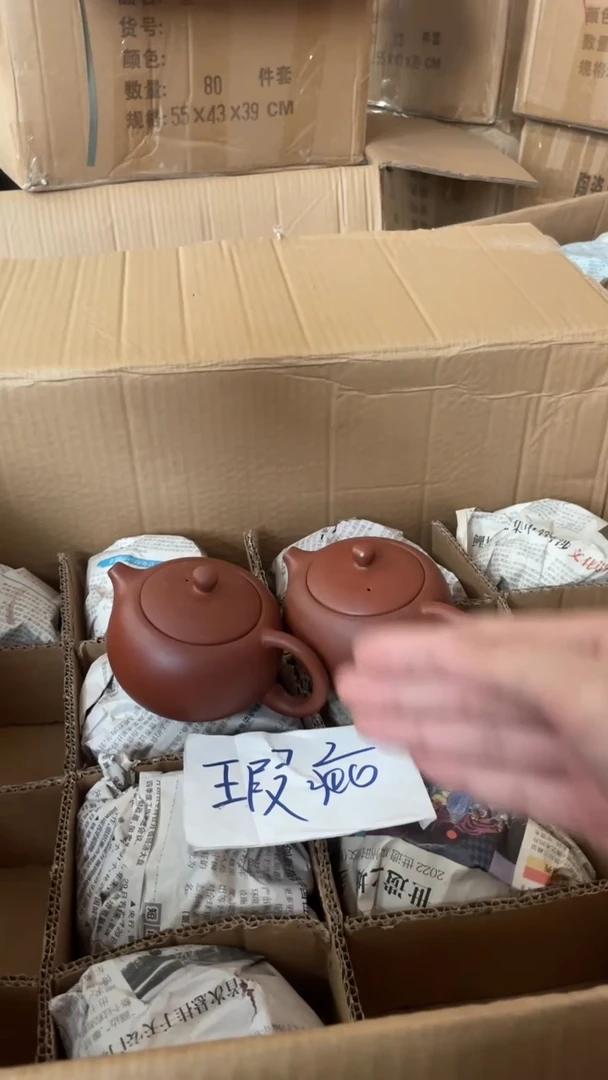 茶壶紫砂2个紫砂壶230毫升做工粗糙瑕疵介意勿拍