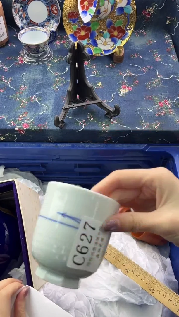 瓷片          C627