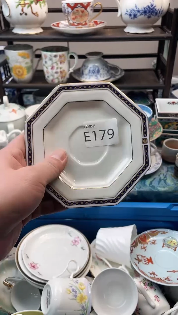 沐**?瑞瓷甄选瓷器18包邮E179