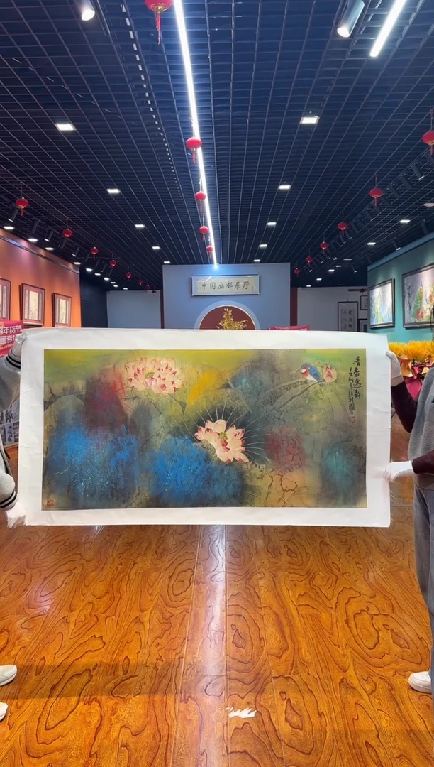 【闪购商品】国画孙桂国老师字画，带亲笔合影证书19-82