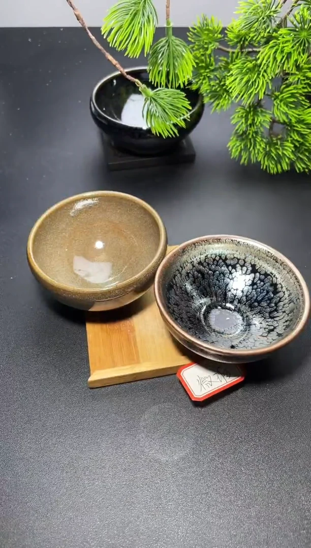 茶盏53（2只微瑕）叶紫建盏
