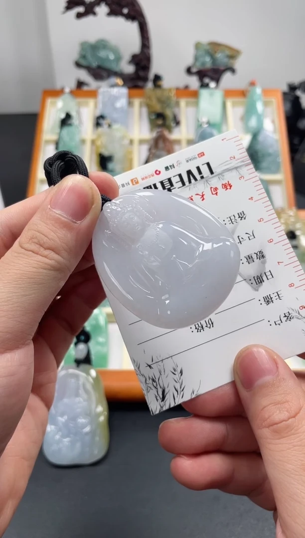 【闪购商品】翡翠颈饰未镶嵌观音