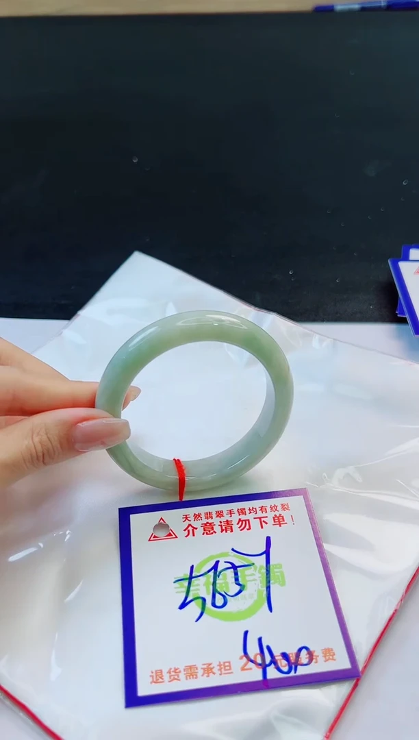 未镶嵌手镯翡翠天然缅甸翡翠A货！A货！A货！A货！A货！
