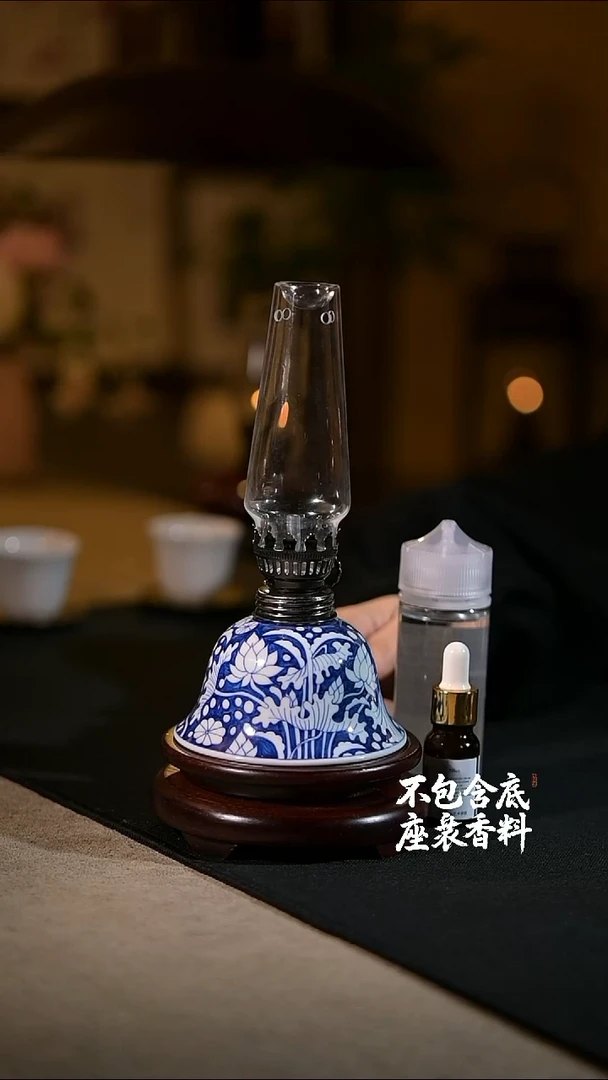 景德镇陶瓷香薰灯摆件