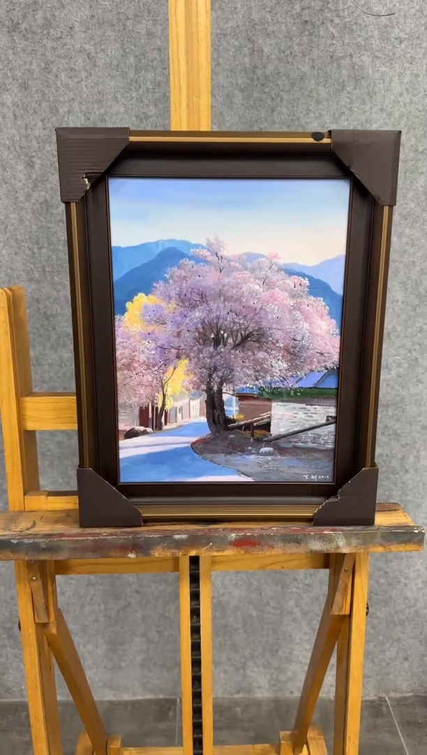 国画z天津人美-苏新油画黑标30*40cm