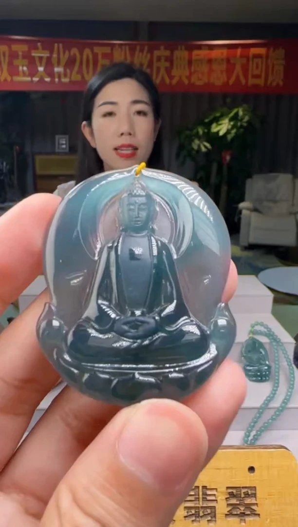 翡翠未镶嵌颈饰XM@@960Q3J18370