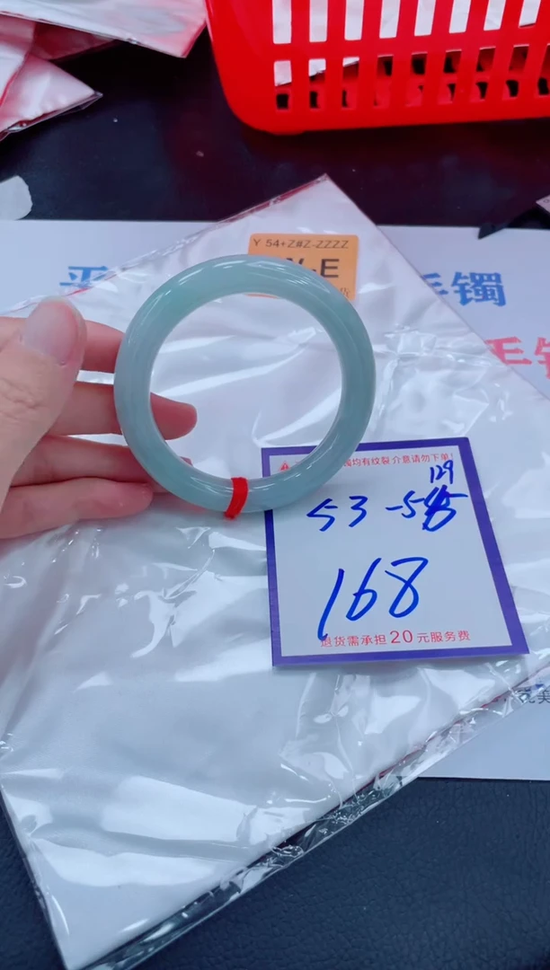 未镶嵌手镯翡翠11111111