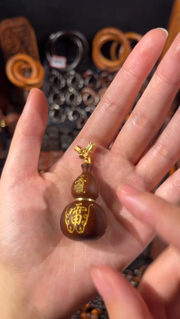 木雷击枣木 老料 三面刻字 开口葫芦