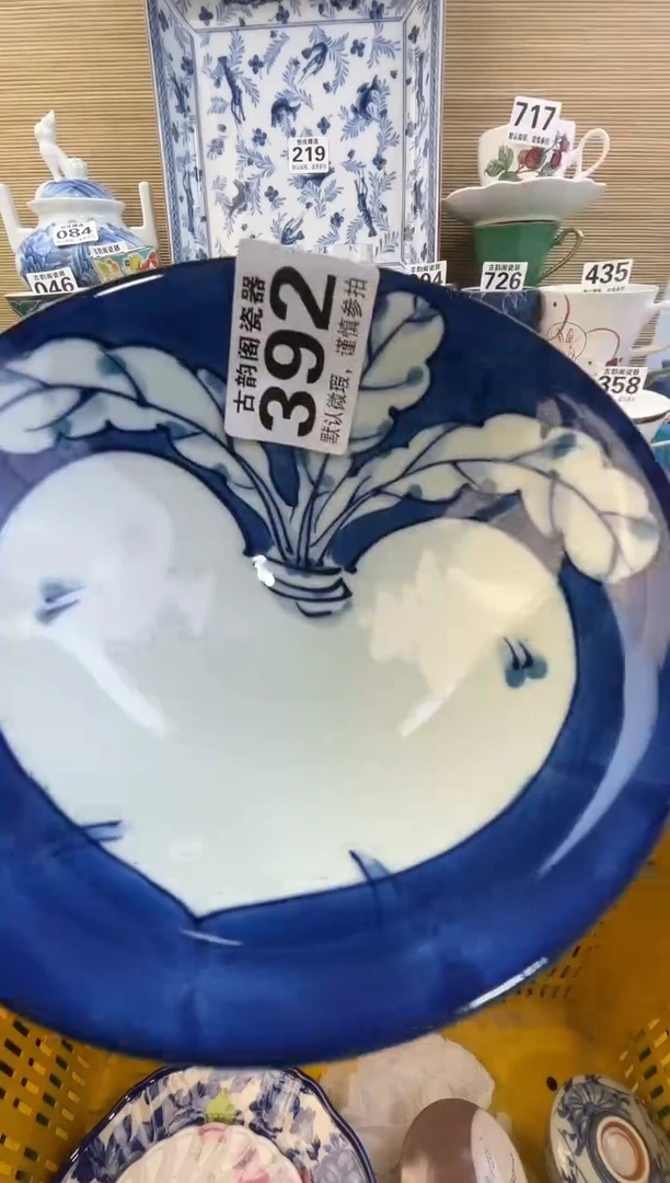 摆件.*摆件瓷器瓷器瓷器