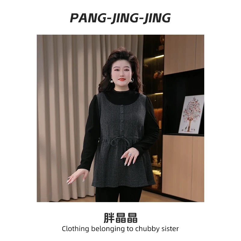 【现现款】定制大码女装秋冬拼接收腰气质宽松显瘦遮肉上衣ZB6461