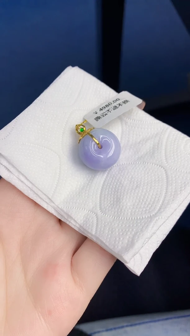 颈饰18K金镶嵌翡翠缅甸天然翡翠A货