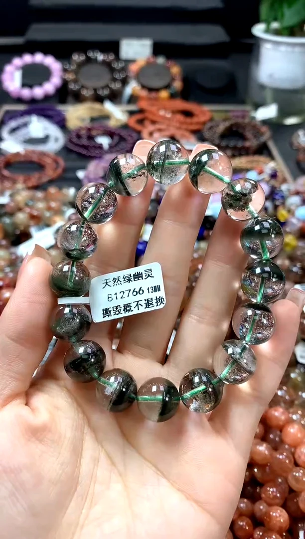 手串未镶嵌水晶13**********