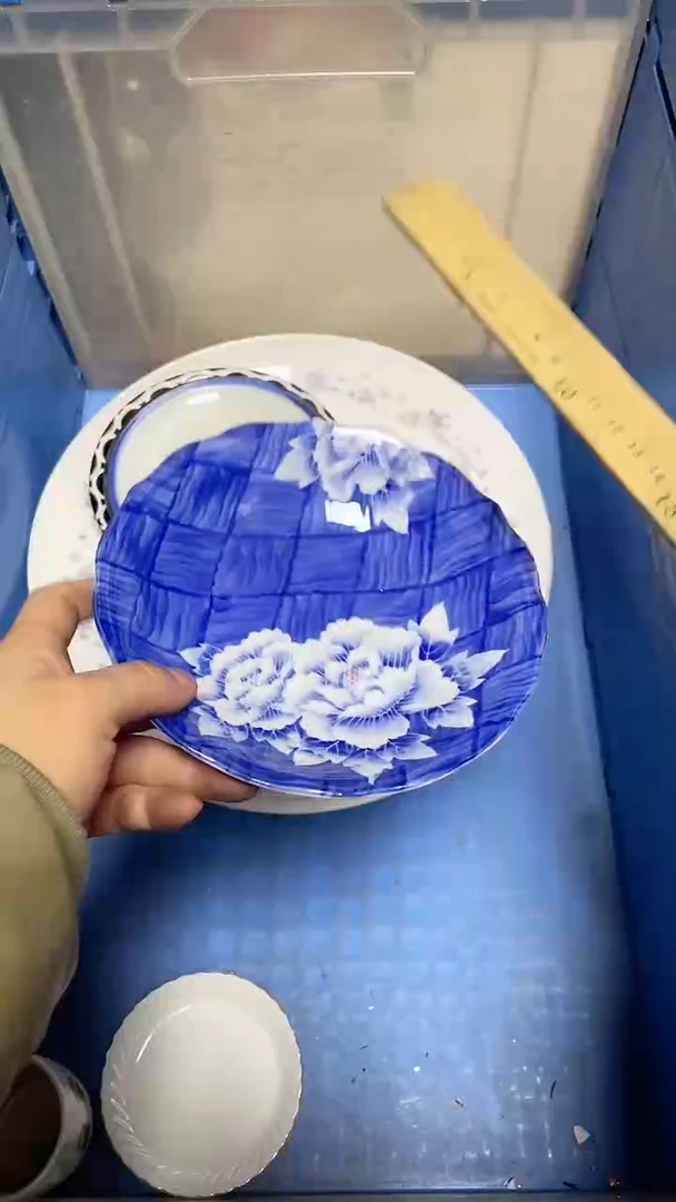 【闪购商品】瓷片中古回流瓷器满18包邮129