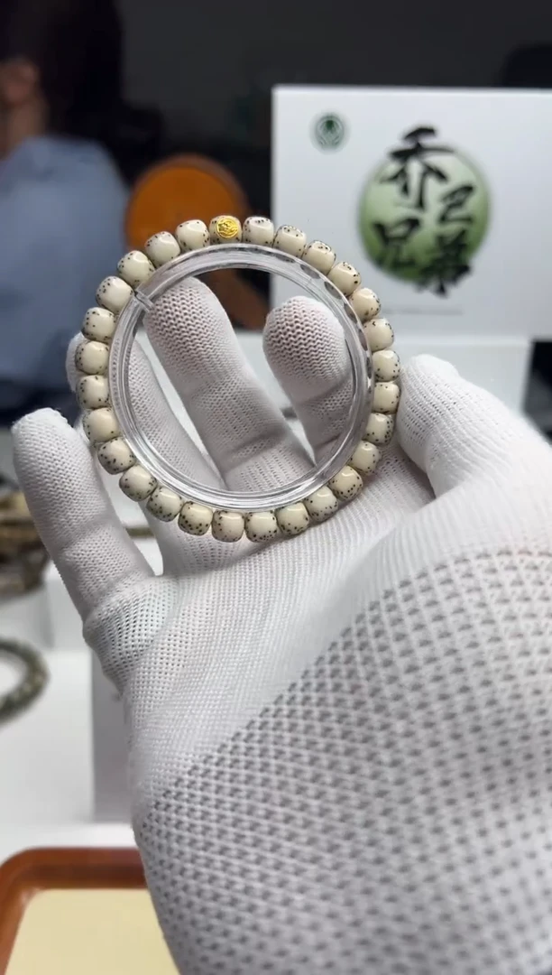 手串星月菩提118--10