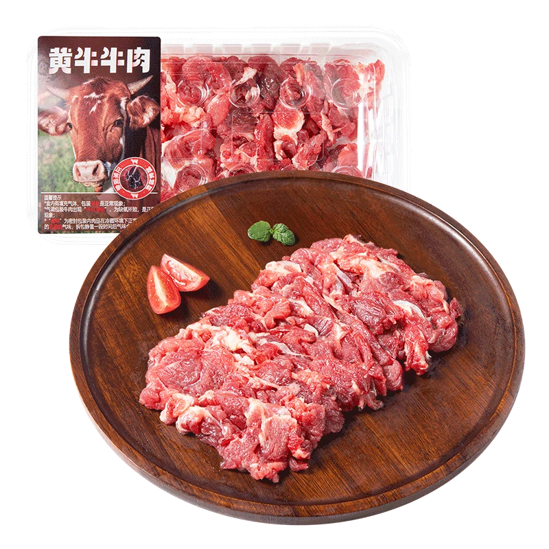 新鲜黄牛小炒肉片150g±6g/份