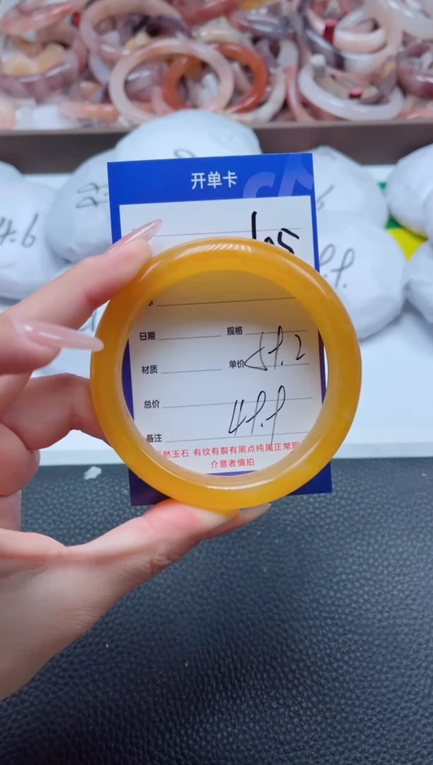 【闪购商品】石英质玉手镯未镶嵌105-59