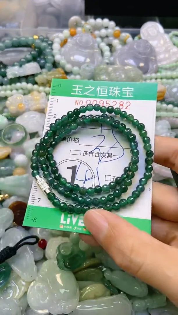 翡翠未镶嵌颈饰闪购0095282
