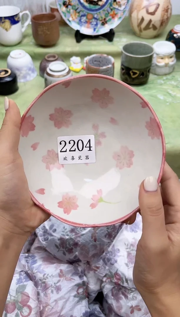 瓷片天*?           2204