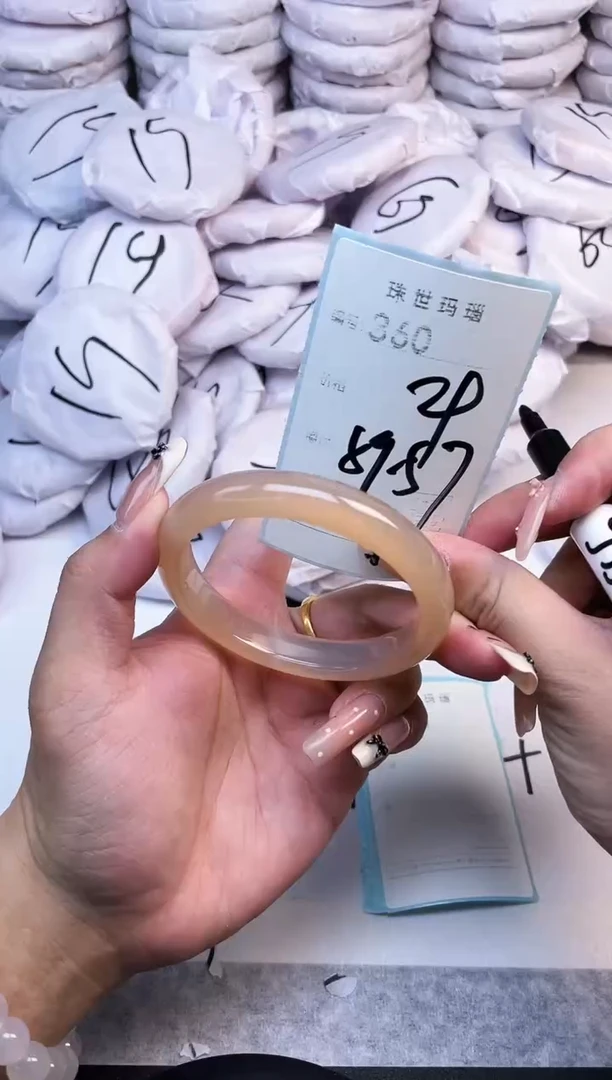 手镯玛瑙/玉髓未镶嵌360