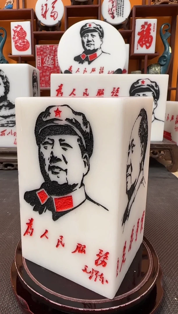 石材大***房1111111111111111