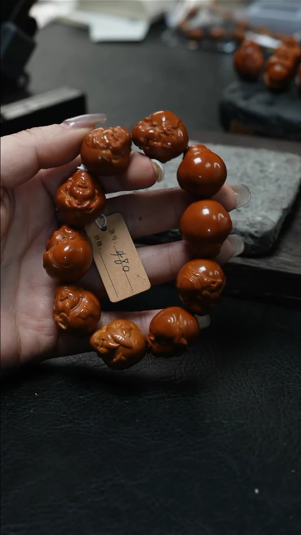 手串/手链橄榄核橄榄核