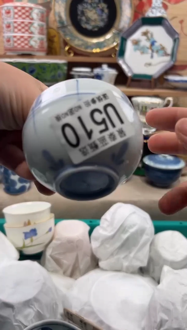 瓷片静*瓷片------U510