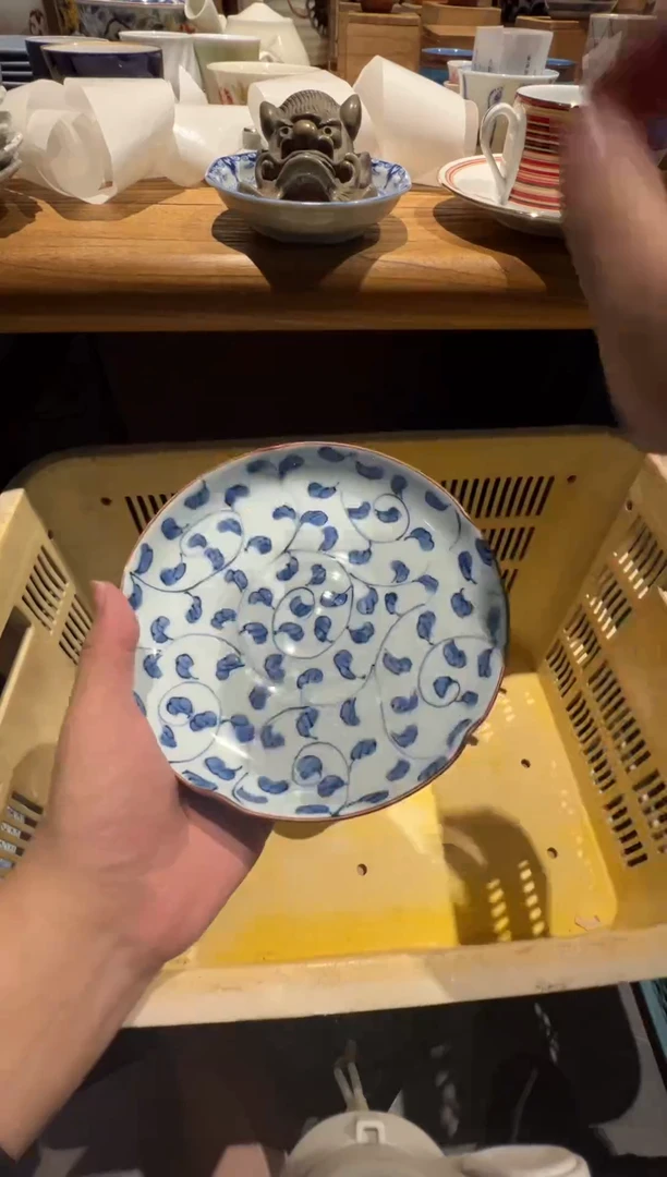 【闪购商品】298瓷器gfhfghfhhfg