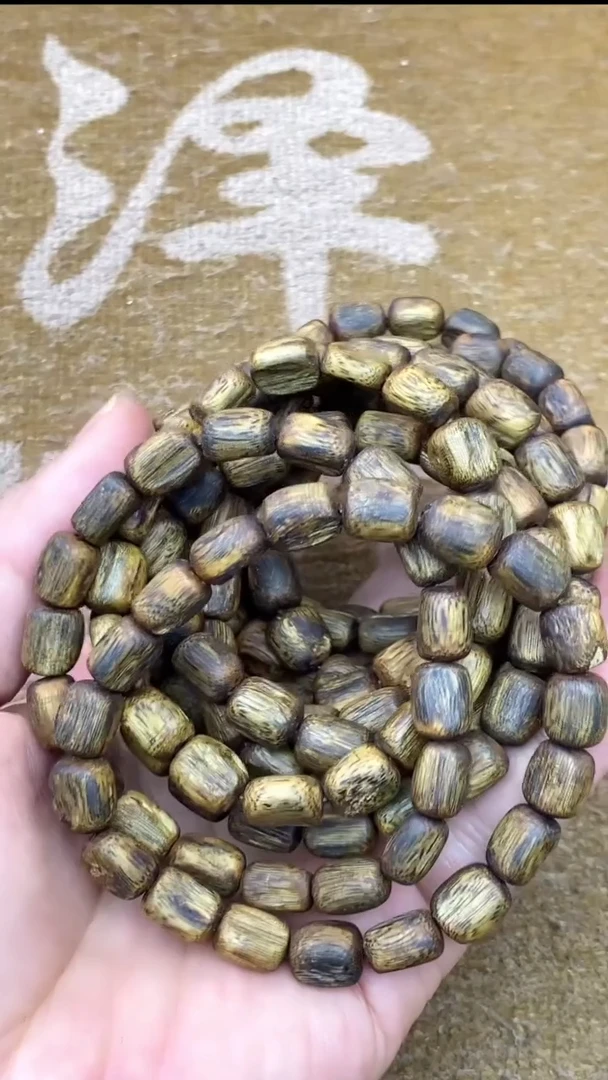 【闪购商品】檀香木手串/手链9号