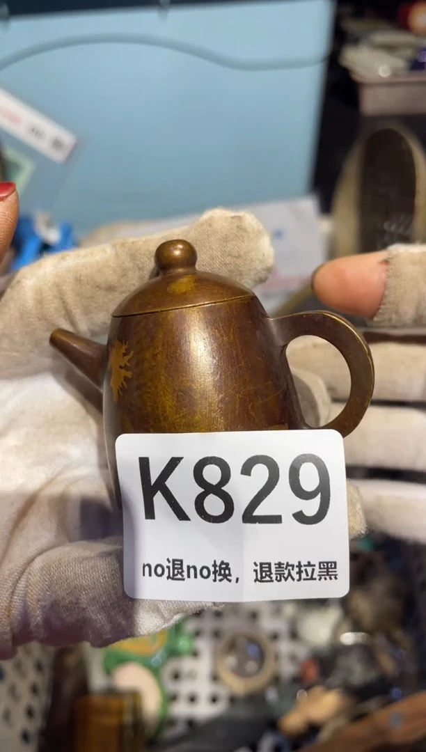 瓷片不****王表姐直播所见所得